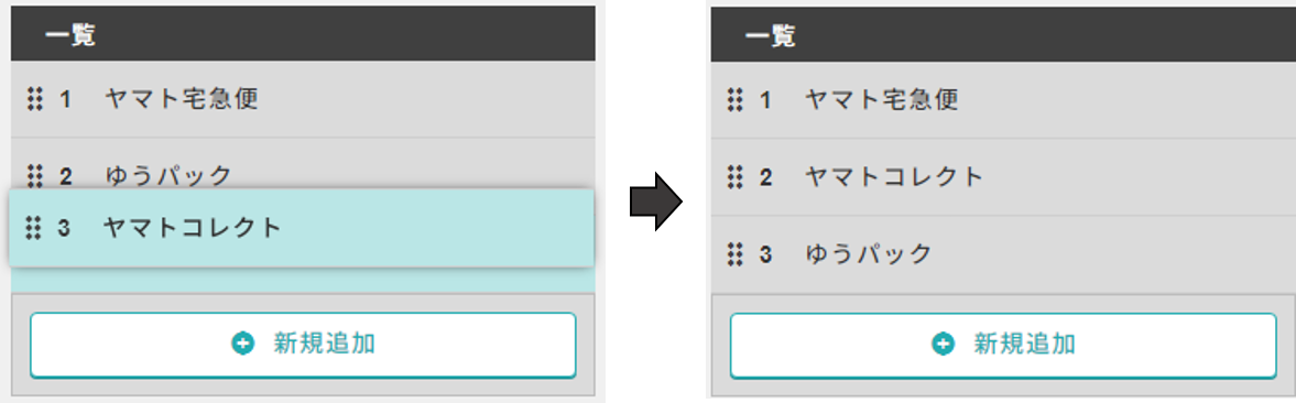 20832342665497_2.png