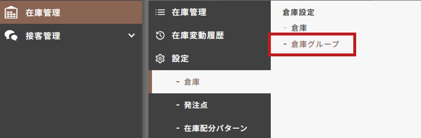 14586304561561_2.png
