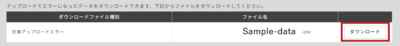 12648968604953_3.png