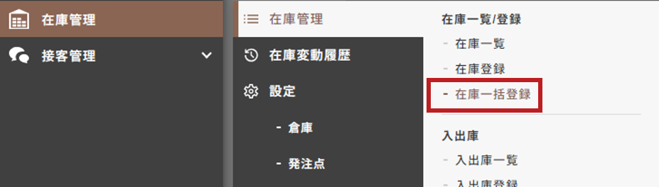 12648968604953_4.png