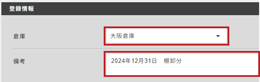 17263862415513_7.png
