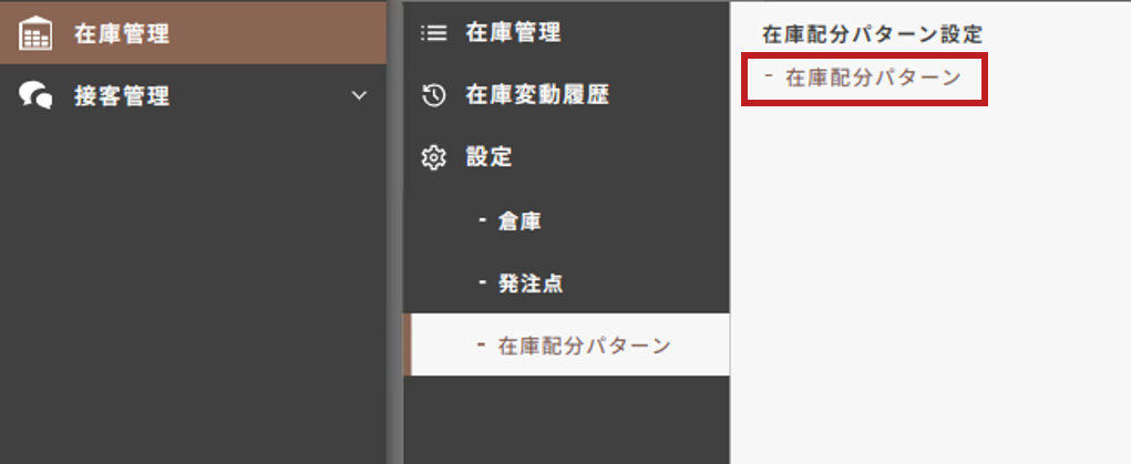14834039814169_1.png