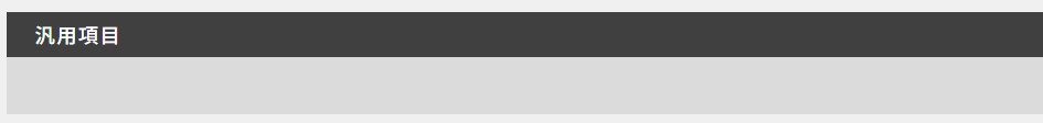 10508839940633_19.JPG