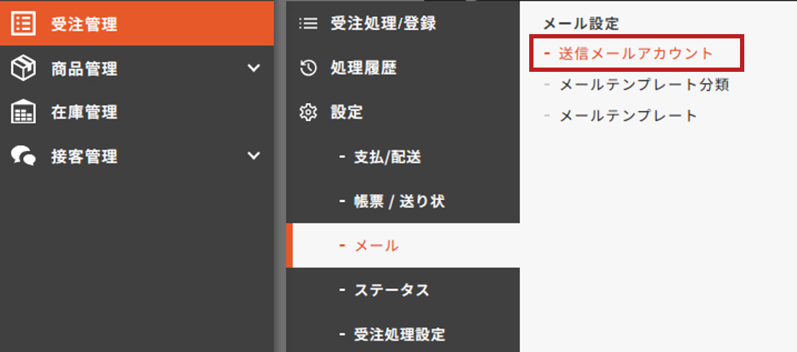 20998323014809_1.png
