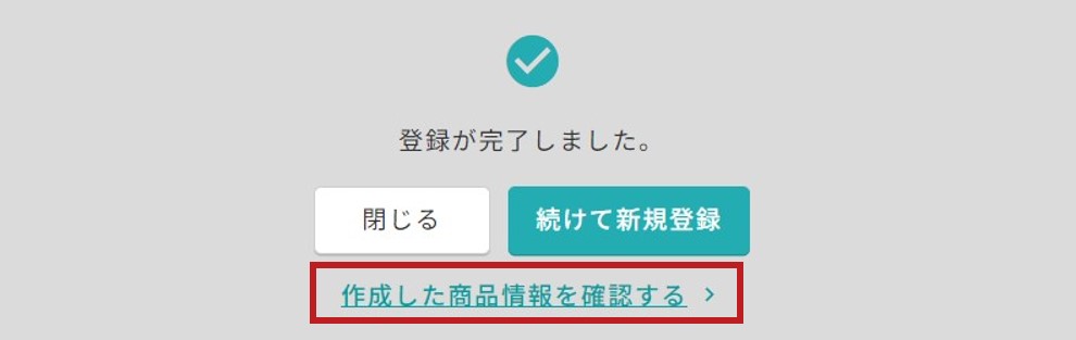 20163726018073_06.JPG