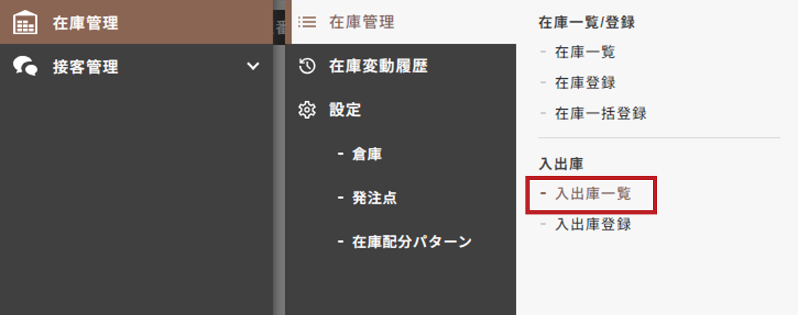 17879923545753_1.png