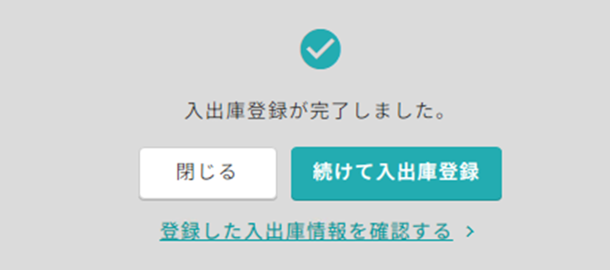 17879923545753_8.png