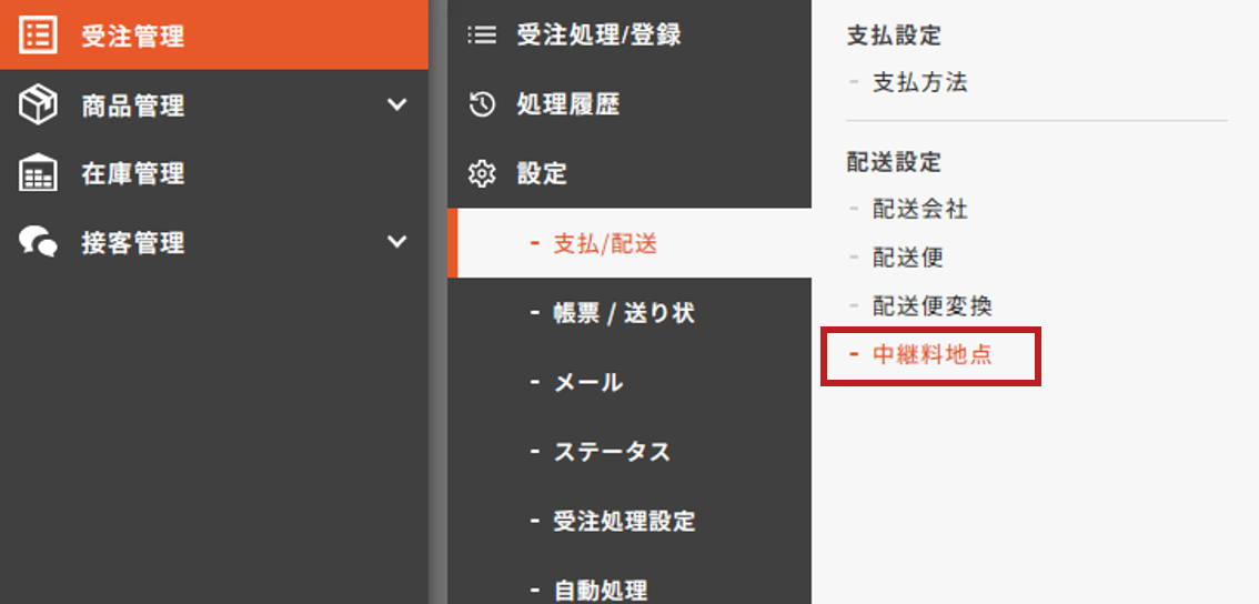20823019951897_1.png