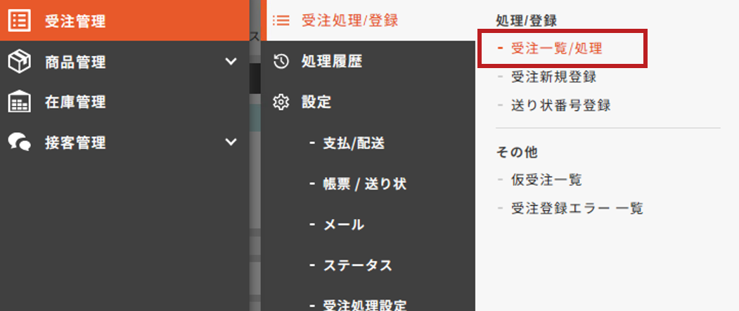 18071442505753_1.png