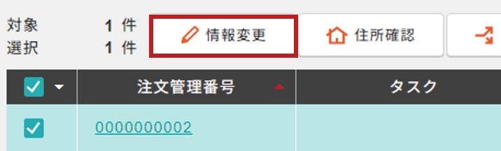 18071442505753_2.png