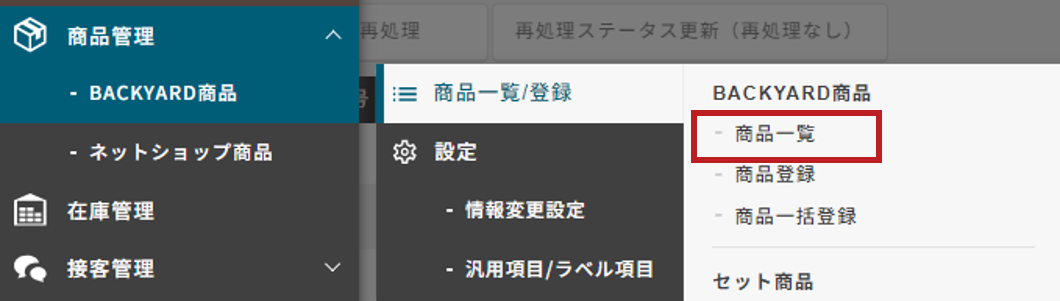 20528137910041-7.png