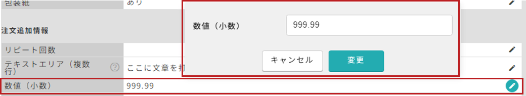 24482214363929_9.png