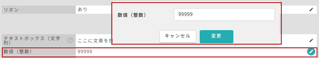 24482214363929_8.png