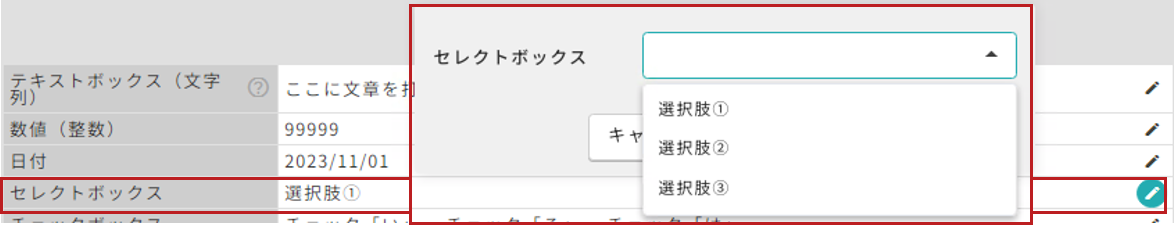 24482214363929_16.png