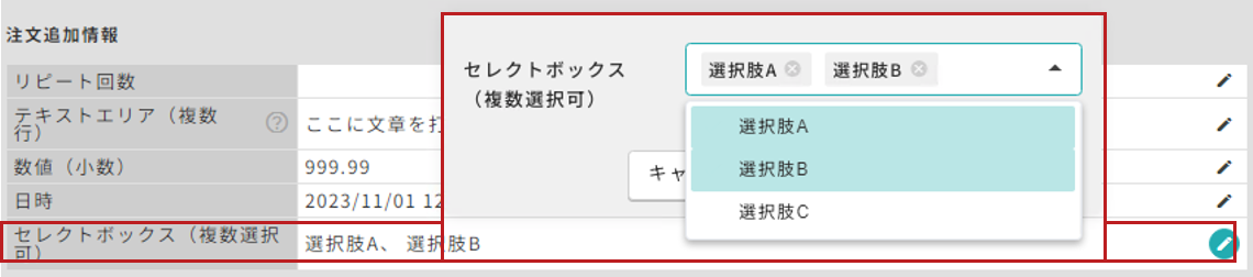 24482214363929_18.png