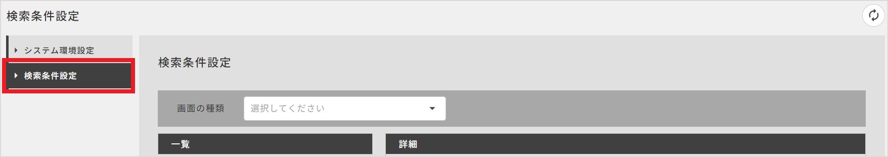 スクリーンショット 2023-10-30 081056.jpg