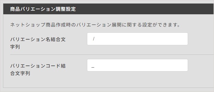スクリーンショット 2023-10-30 095756.jpg