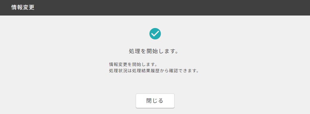 18071442505753_005.JPG