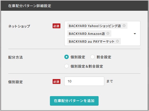 スクリーンショット 2023-10-31 201005.jpg