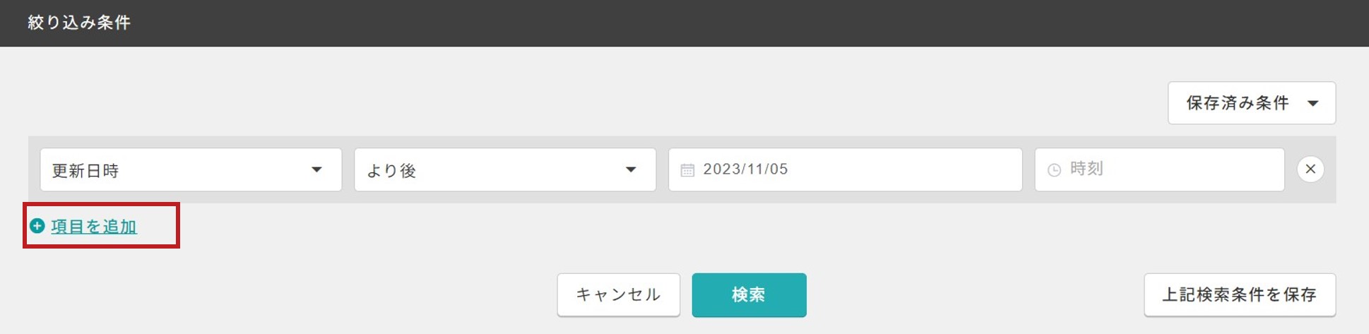 24962436890777_06.JPG