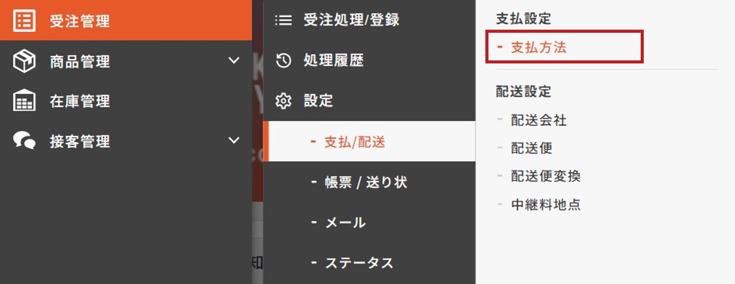 25133510370329_01.JPG