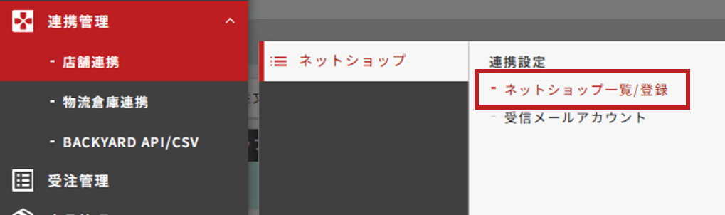 23421705907097_3.png