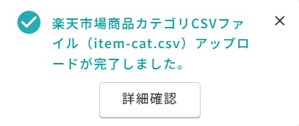 6374458564633_14.jpg