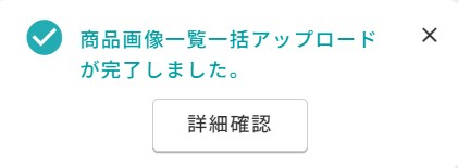 11720521342617_13.jpg