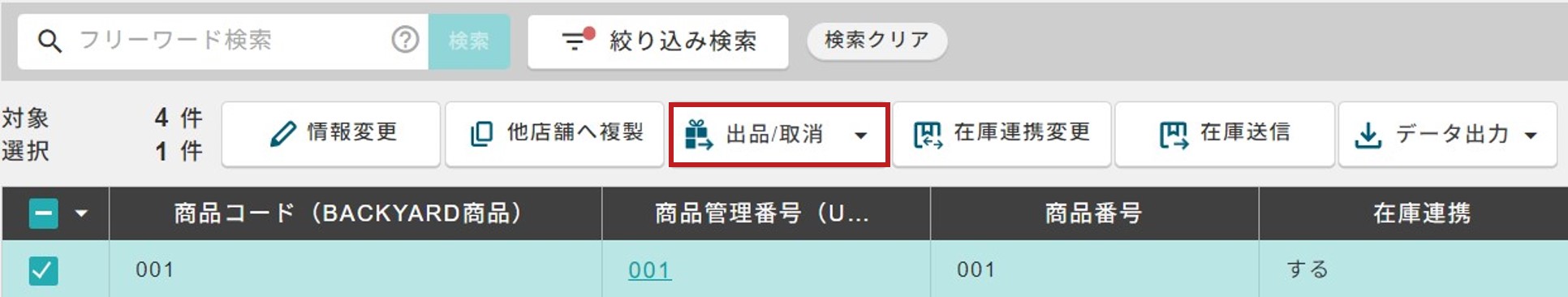 27231306111513_09.jpg