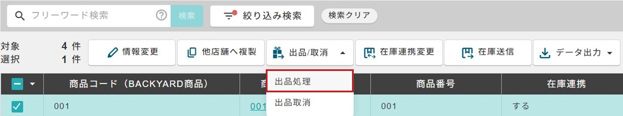 27231306111513_10.jpg