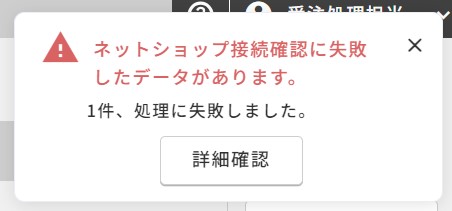28837318602777_03.JPG