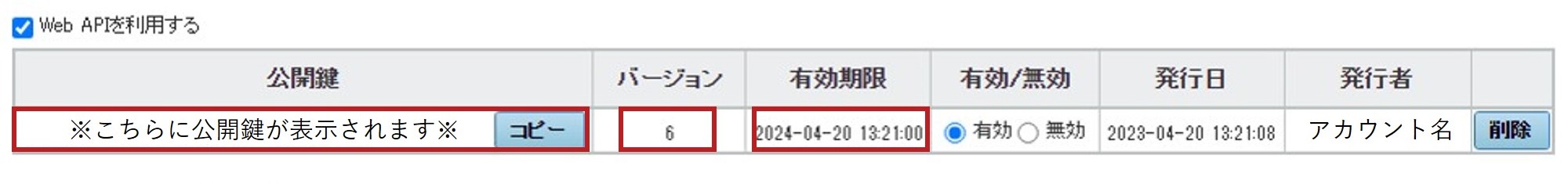22735378503705_08.JPG