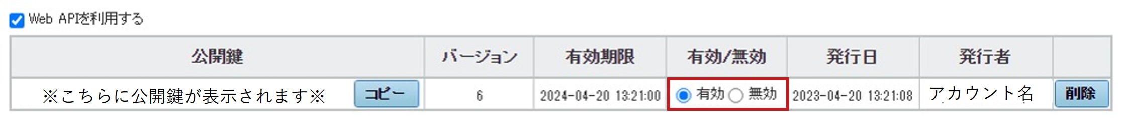 22735378503705_12.JPG