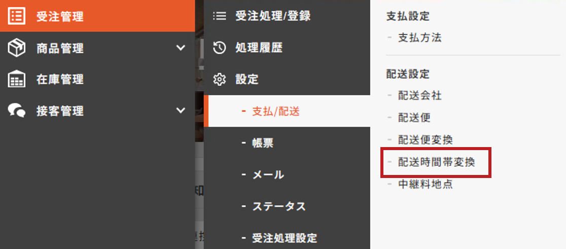 28588699399705_1.png
