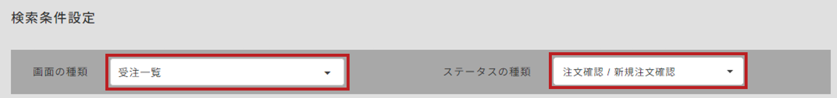 11177789397017_3.png