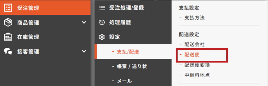 11839685884313_6.png
