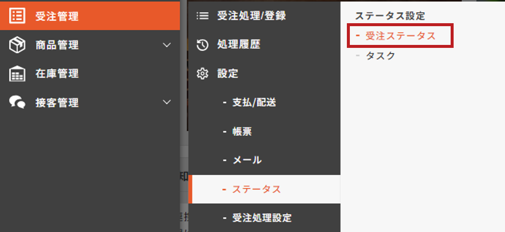 20653354394905_11.png