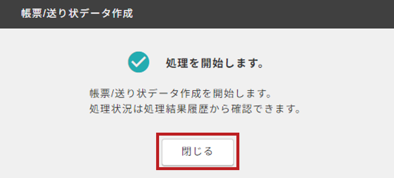 11563371099289_5.png