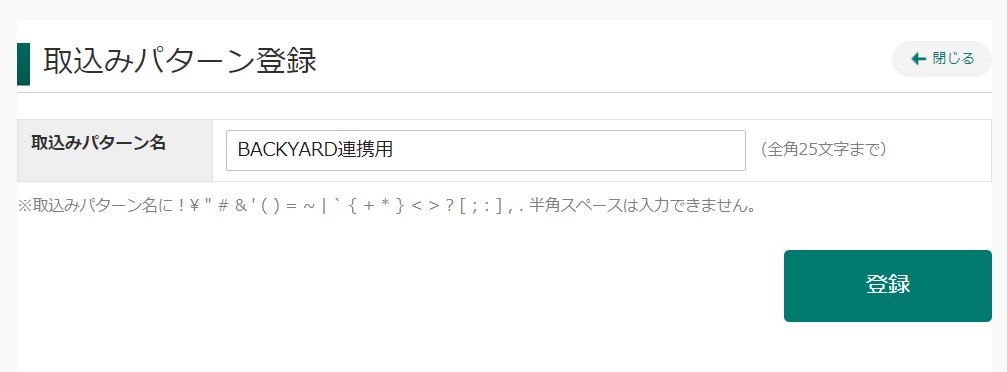 11793557782937_06.jpg