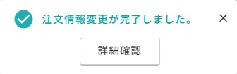 29750146843545_27.JPG