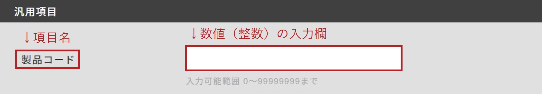 20640740041881_15.JPG