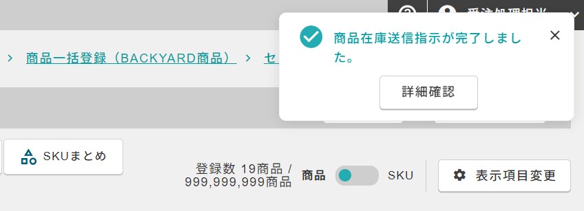 25421564829337_17.jpg