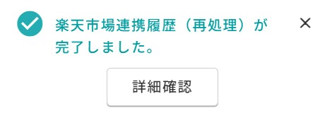 224277974716569_25.JPG