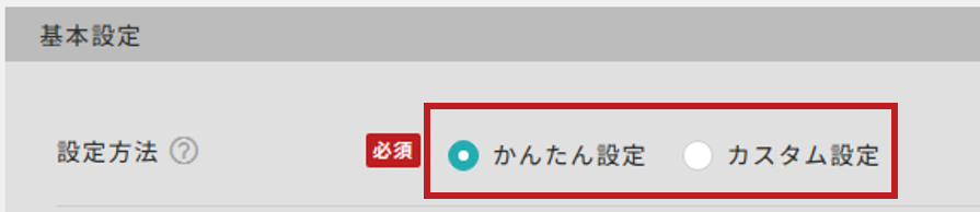 24278870206233_3.png