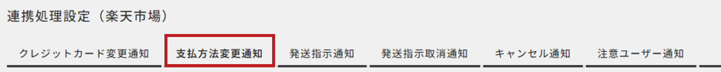 19785893705881_2.png