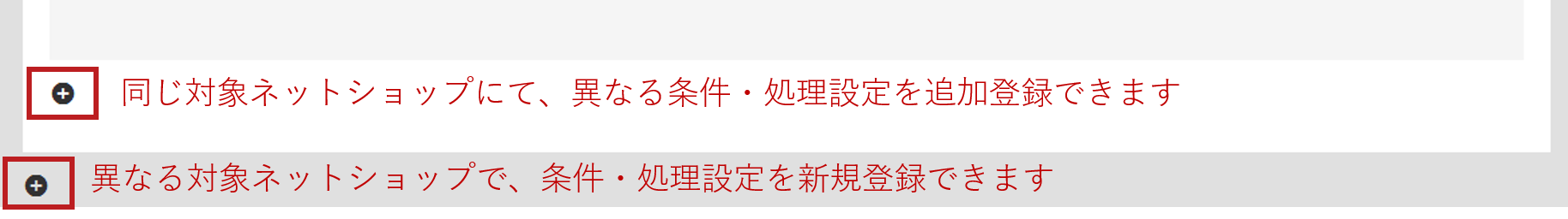 24278870206233_4.png