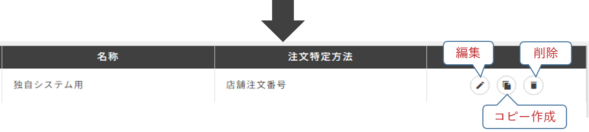 11801059706905_5.png