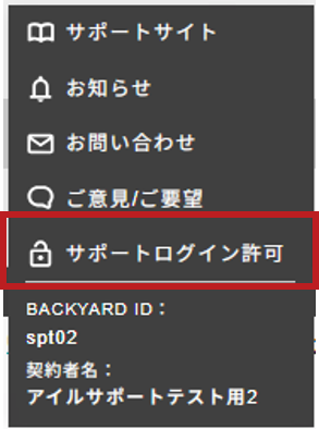 24210300391449_5.png