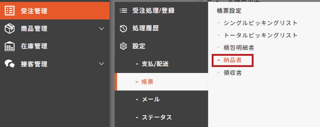 11496556998169_7.png