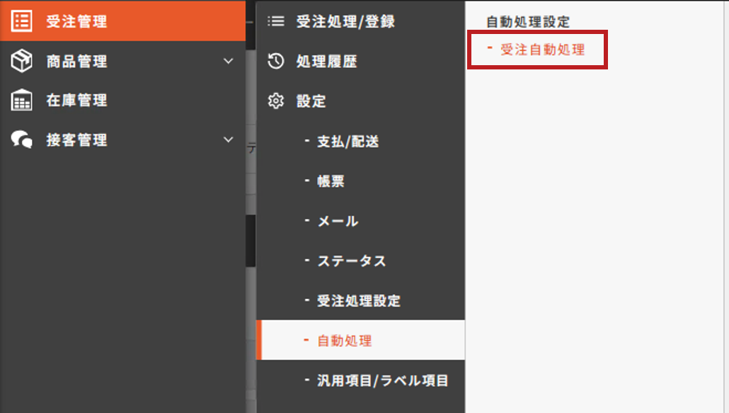 24260893708953_1.png